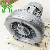 Factory direct sales 2 2KW vortex air pump 2HB510-AH36 Minghao high pressure blower industrial household dual purpose