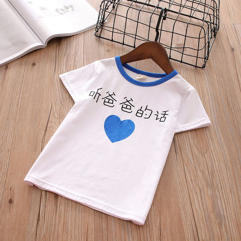 2018 trẻ em của văn bản lỏng lẻo in T-Shirt nam và nữ mùa hè mới thời trang giản dị ngắn tay áo thun top áo thun dài tay bé gái