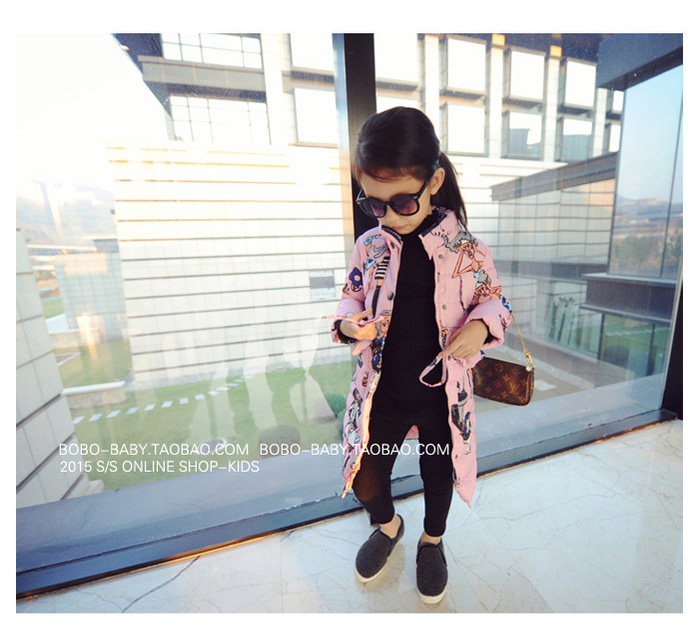 Manteau pour fille en mélange - Ref 2164255 Image 9