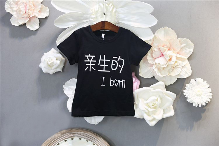 Trẻ em vừa và nhỏ thoải mái in ấn văn bản T-Shirt 2018 mùa hè mới nam giới và phụ nữ thời trang giản dị ngắn tay cá tính áo sơ mi