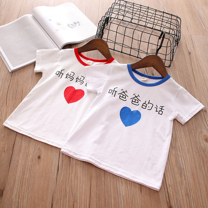 2018 trẻ em của văn bản lỏng lẻo in T-Shirt nam và nữ mùa hè mới thời trang giản dị ngắn tay áo thun top áo thun dài tay bé gái