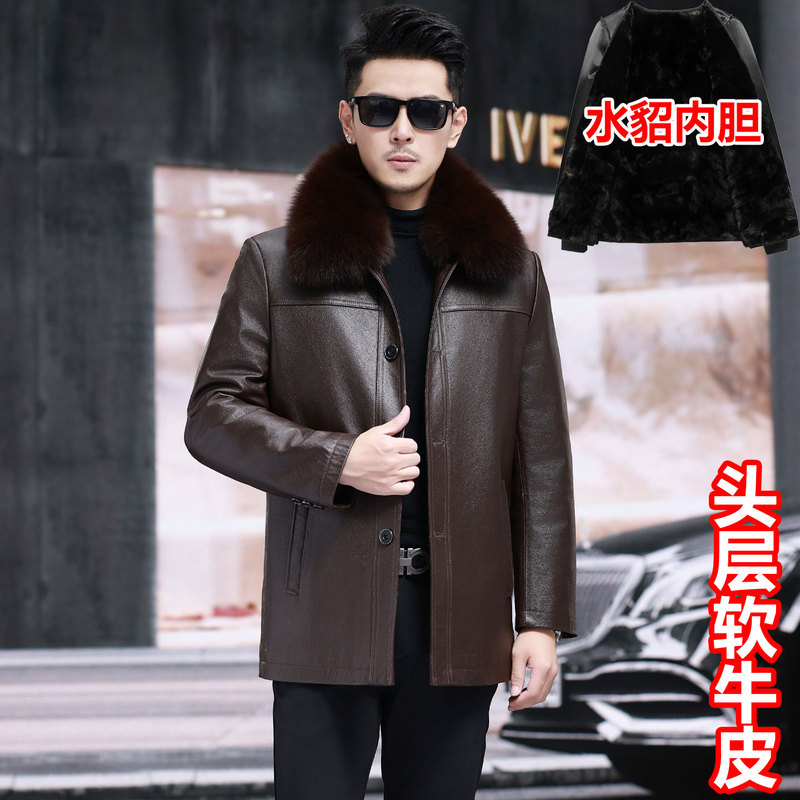 Pierre Cardin First-Layer Soft Cowhide Genuine Leather Men's Coat with Mink Lining and Fox Collar, Authentic Leather Coat, Plus Size
