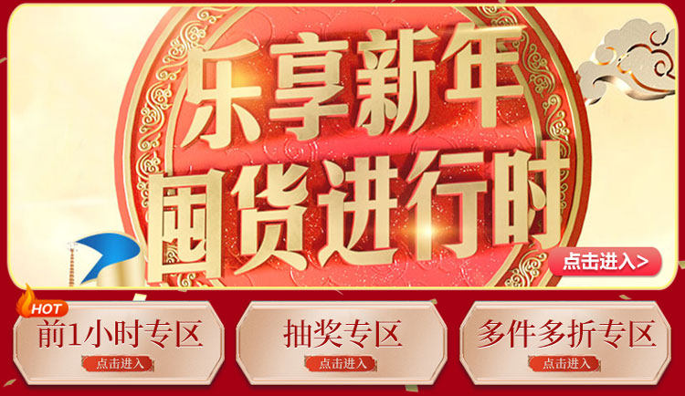 Таможня 20210115.