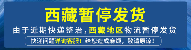 Экспресс информации