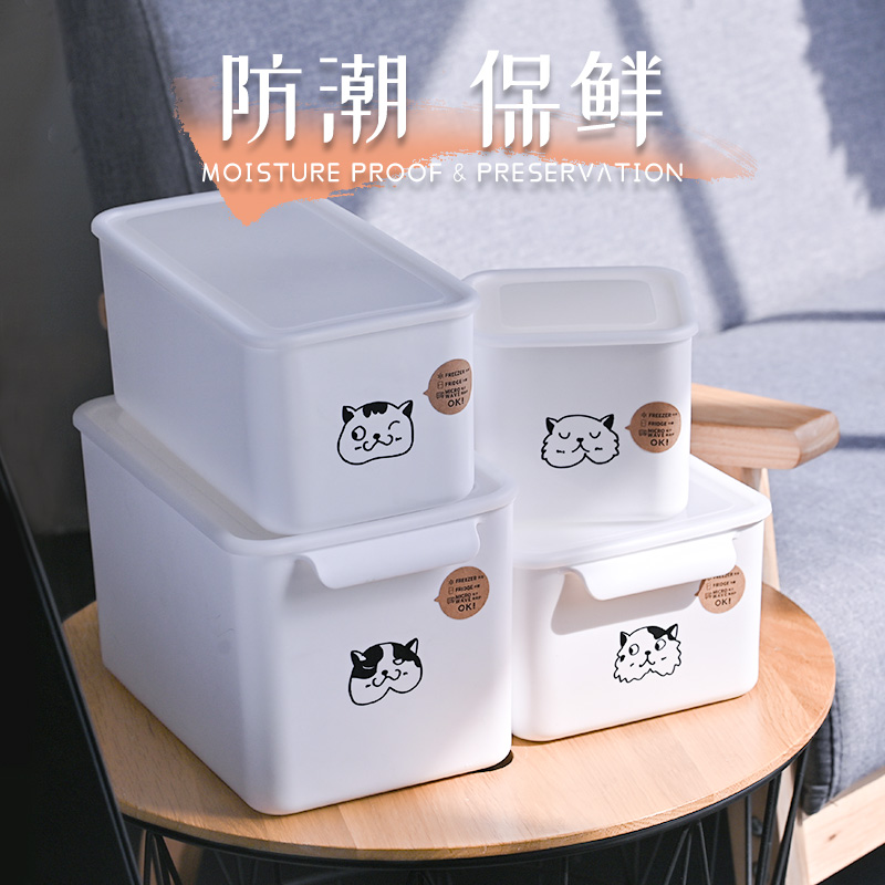 Cat Food Storage Barrel Dog Food Seal Moisture Preservation Tank Storage Grain Keg Cat Food Pet Zero Food Items Storage Box