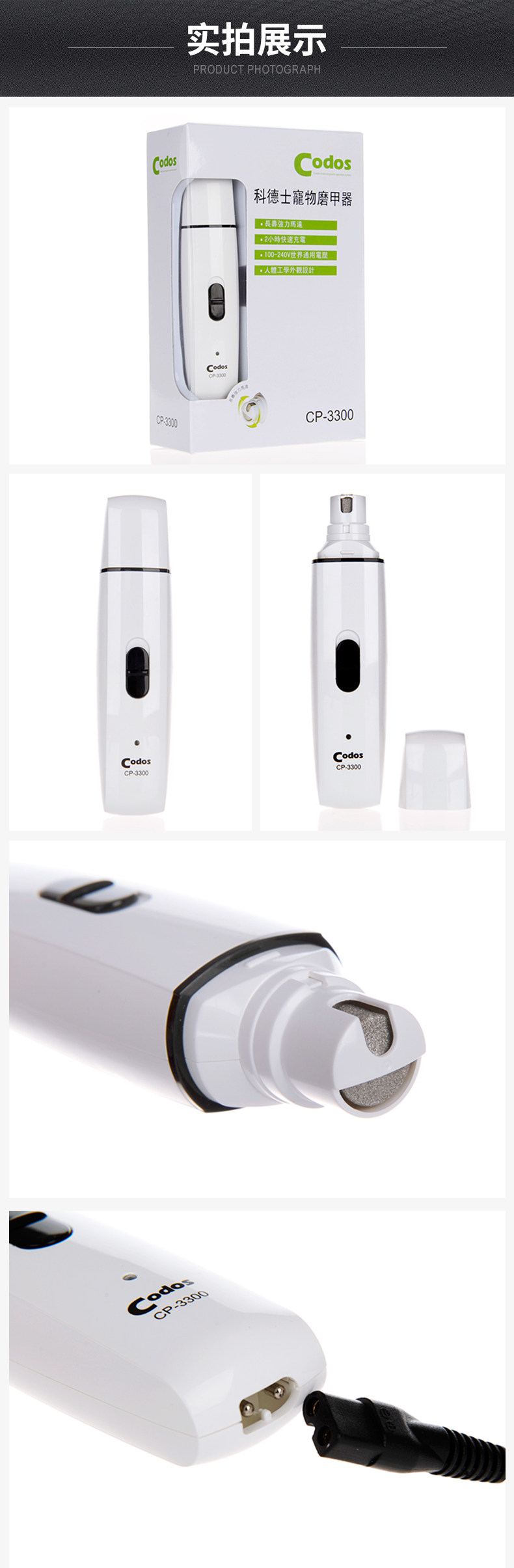 Детали артефакта Armor Page 1_10.jpg