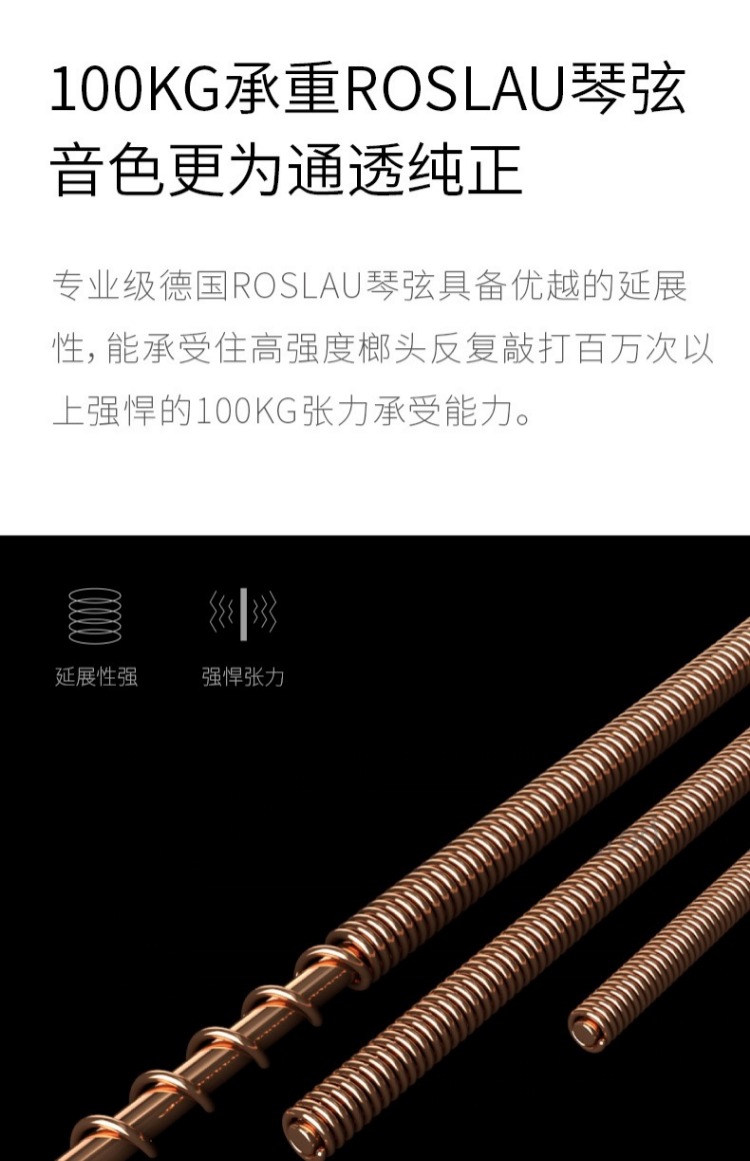 Đàn piano chân thẳng cổ điển Hồng Kông Rodney 125C - dương cầm duong cam