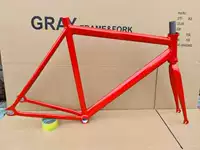 Red frame, bike fork