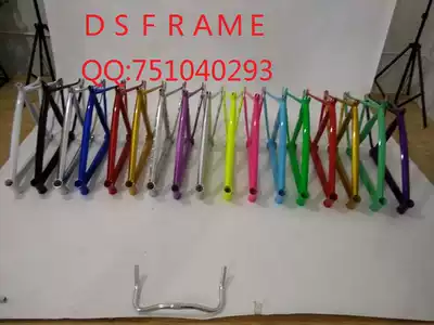 Gray Speed frame Machete muscle frame Dead fly Muscle frame fork