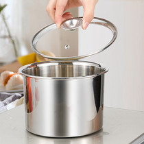 304 stainless steel basin small merchant household taste cup egg pot soup basin deepened thickening seasoning jar oil basin with lid