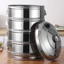 Stainless Steel Steam Cage Home Steam Boiler Large Size Cage Drawer Commercial Steamed Stuffed Bun 5070cm Large Capacity Steamed Fish God steamed buns