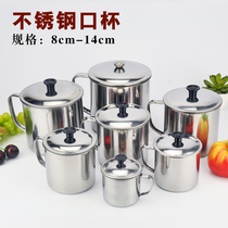 Thickened Cup stainless steel adult Tea Cup hand Cup hand Cup wash cup with lid tea cup childrens student Cup big water Cup