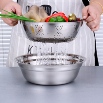 And basin round vegetable wash basin home thickened stainless steel pot egg soup basin stainless steel bowl canteen Pot Pot Rice Basin