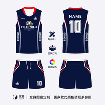 New body customised sleeveless volleyball vêtements adaptés hommes et femmes Speed Dry Volleyball Jersey Training Team Uniform Free print number