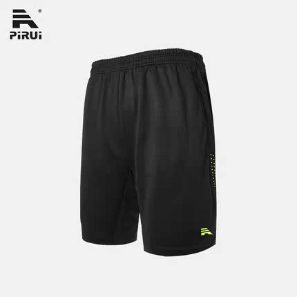 Children's Table Tennis Shorts, Tennis Shorts, Men's and Women's Badminton Shorts, Summer Fitness Running Shorts