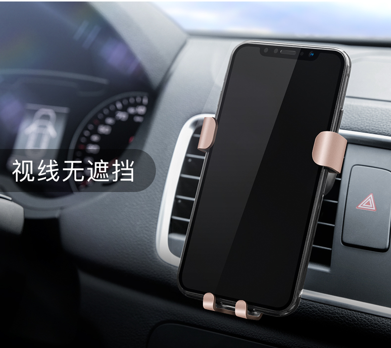 MKiNG điện thoại giữ xe ổ cắm phổ đa chức năng snap-trọng lực hỗ trợ khung xe chuyển hướng - Phụ kiện điện thoại trong ô tô giá đỡ điện thoại để bàn