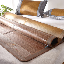 An Li Yiluoshui bamboo mat 1 8m bed summer Mat 1 5m bamboo mat double-sided folding mat double three-piece rattan mat