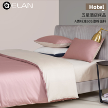 Simple style A category 60 tribute cotton tribute satin solid color four-piece cotton bed hats sheet quilt cover bedding 1 8