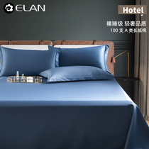 100 high-end cotton tribute satin thick sheets single Cotton single 1 5m double 1 8 student dormitory sheets