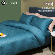 Yiluo high-end light luxury long staple cotton jacquard bed four-piece cotton cotton bed sheets quilt cover double bed