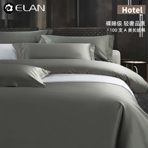 100 long staple cotton cotton cotton quilt cover single piece cotton quilt cover single 1 5 m bed sheet quilt cover double bed