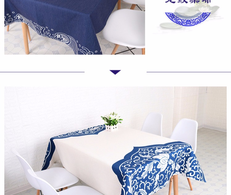 Minh và nhà Thanh cổ điển Trung Quốc khăn trải bàn hoa văn truyền thống treo lên phong cách Trung Quốc bàn hình chữ nhật bông vải che tùy chỉnh dày - Khăn trải bàn khăn trải bàn nhựa pvc