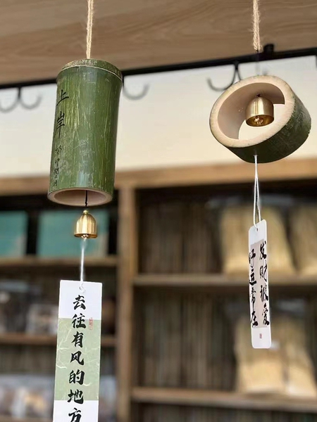 Bamboo Tube Wind Chimes Outdoor New Chinese-Style Hanging Ornaments Kindergarten Environmental Creation Handmade Material Kit DIY Hanging Decorations for Homestay