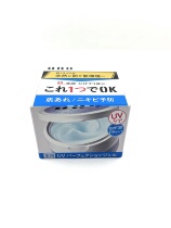 Batch UNO Mens 5-in-1 Face Cream Blue 80g