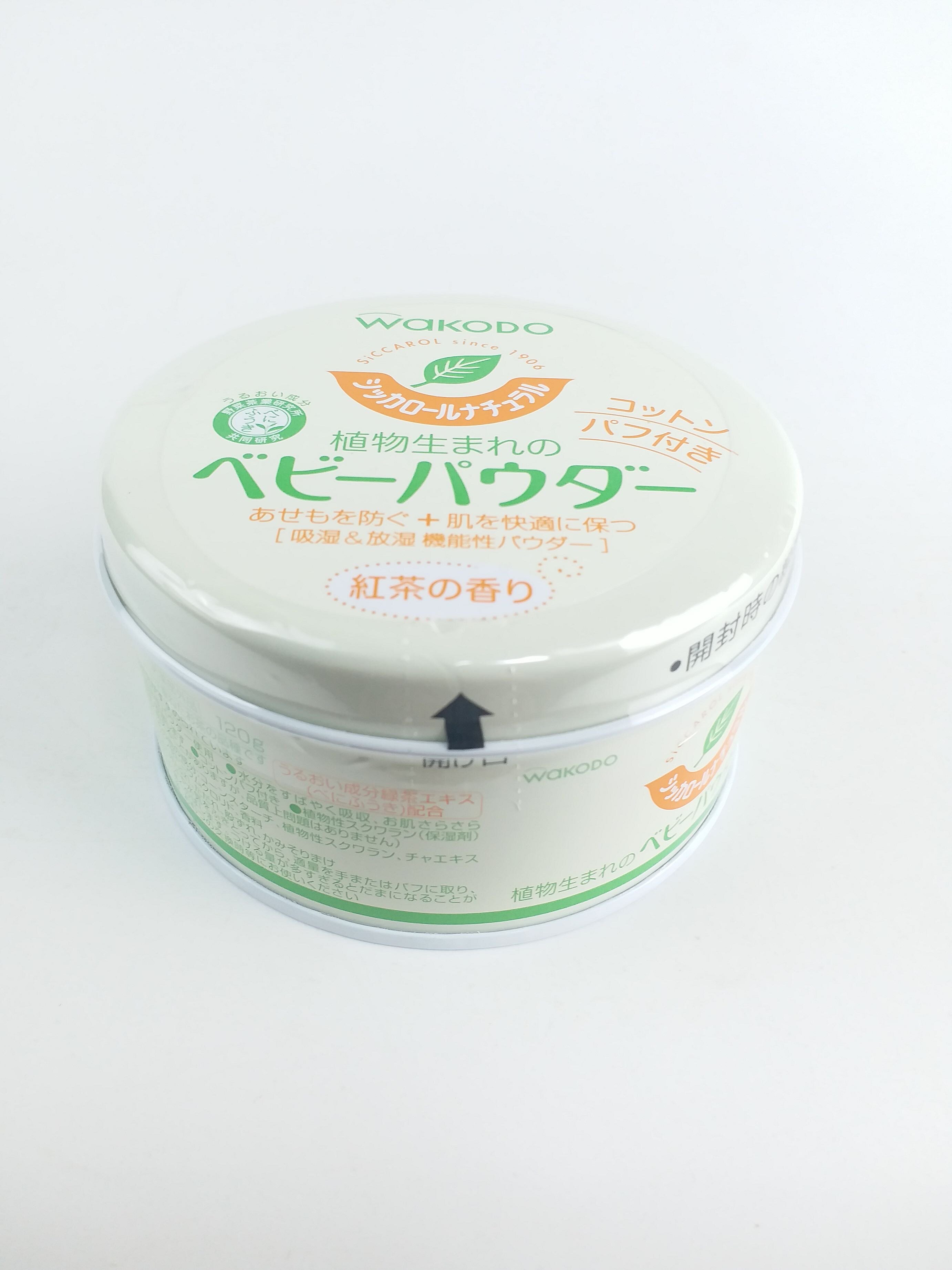 Batch Japan Wakodo tatsumi powder green tea powder 120g