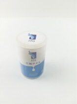 Batch Japan ITO Aite Compressed Towels 10 Packs Actual Price 7 Boxes Discount