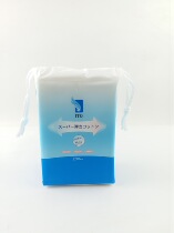 Approved Japanese ITO elastic wet compress 200 pumps the actual price is 8 yuan the box starts from 7
