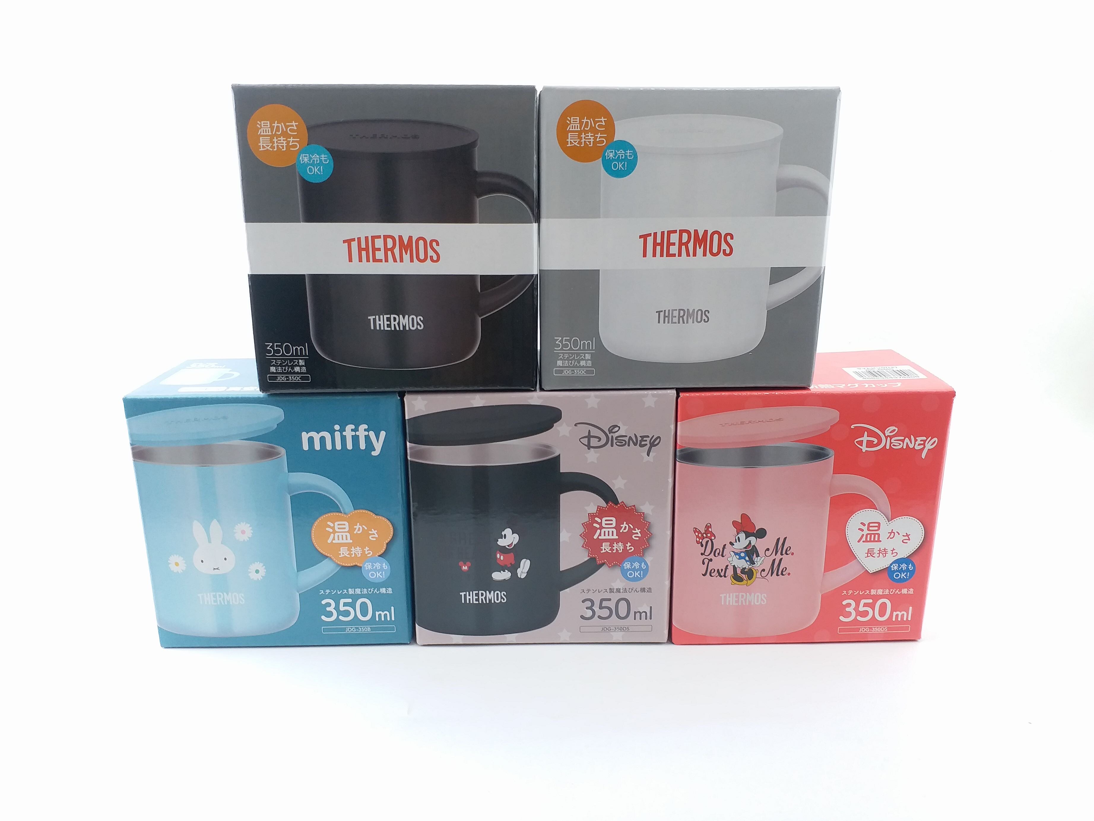 Batch Japanese local thermos mug mug 350ml JDG350C JDG350S - Taobao