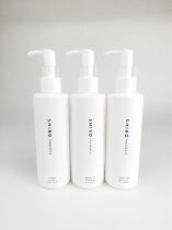 Batch Japans new Hokkaido shiro body lotion 195g