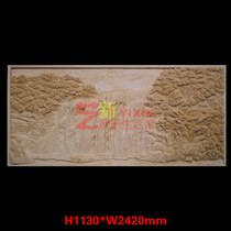 Sandstone relief custom Chinese style high mountains and rivers sculpture Garden landscape background Decorative art landscape mural