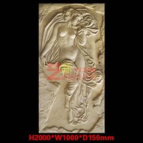 Art new hotel villa exterior wall GRC cement artificial sandstone relief glass fiber reinforced plastic decorative mural customization