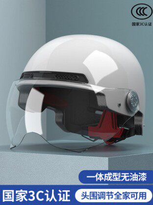 Emma knife electric car helmet Honda motorcycle helmet large men and women four seasons DFG summer sunscreen 3C half helmet