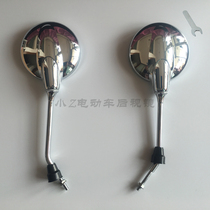 Electric vehicle universal rearview mirror 6MM small electric bicycle mirror Green Source Yadi Emma battery car mirror
