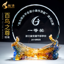 Bird of honor New authorized glass trophy Creative crystal glass Authorized trophy award glass base