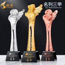Resin Trophy Metal Medals Basketball Football Games Concert Games prize souvenir certificate of honor