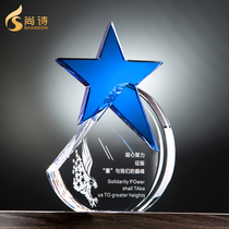 Crystal five-pointed star trophy award medal custom creative custom employee leadership competition souvenir honor card