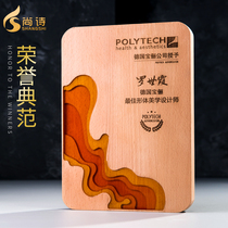 Beech wood solid wood medal making wooden wooden plaque authorization license custom custom tourist attraction award certificate