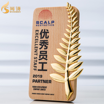 Medal customization Custom authorization card production Solid wood trophy Wooden honor plaque Excellent staff award prizes