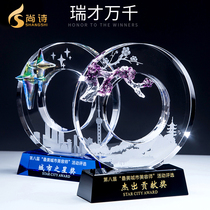 Crystal glaze trophy authorized honor plaque medal custom creative custom employee leadership competition souvenir