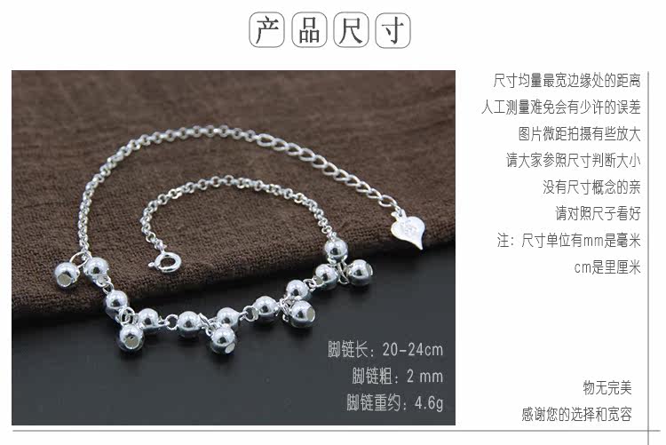 Bracelet de cheville Femme OTHER   en Argenterie - Ref 3102963 Image 9