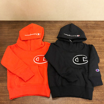 National Champion children plus velvet hooded sweater trend foreign baby coat solid color comfortable long sleeve coat