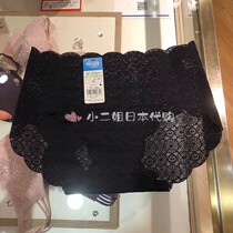 Little second sister Japanese Triumph sloggi Triumph new open seamless underwear multi-color good wear