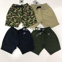 State present little second sister Japan Champion spring and summer new students Childrens mens treasure belt shorts four colors