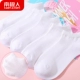 Vớ nam cực vớ cotton dễ thương vớ cotton nông miệng thấp để giúp vớ Hàn Quốc vớ nữ mùa vô hình vớ cô gái vớ - Bít tất nữ