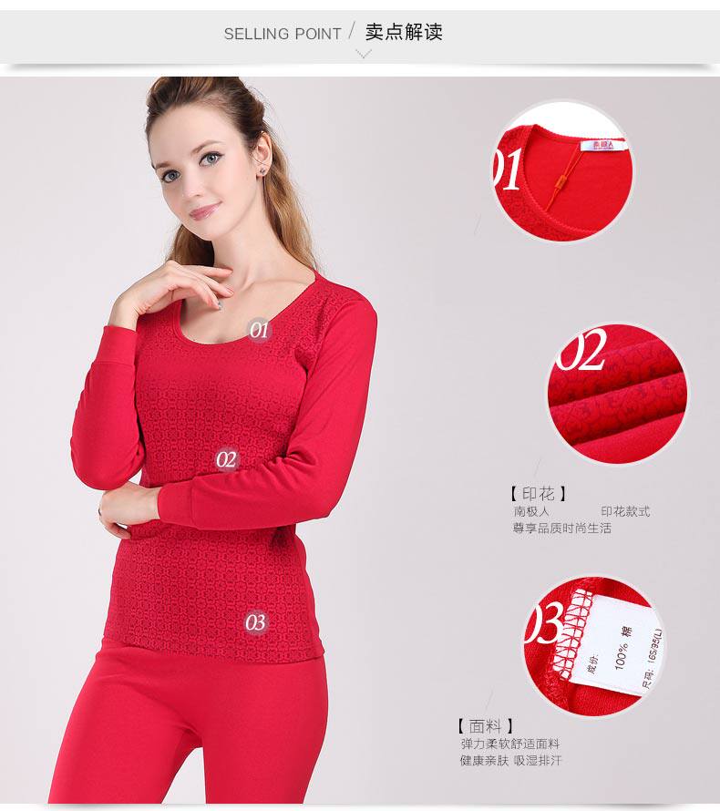 Sous-vêtement chaud Moyen-âge NC001 en coton - Ref 751026 Image 41