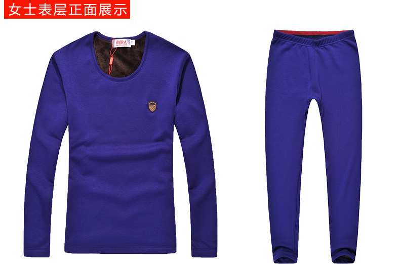 Sous-vêtement chaud jeunesse N034D10041 en coton - Ref 768059 Image 60